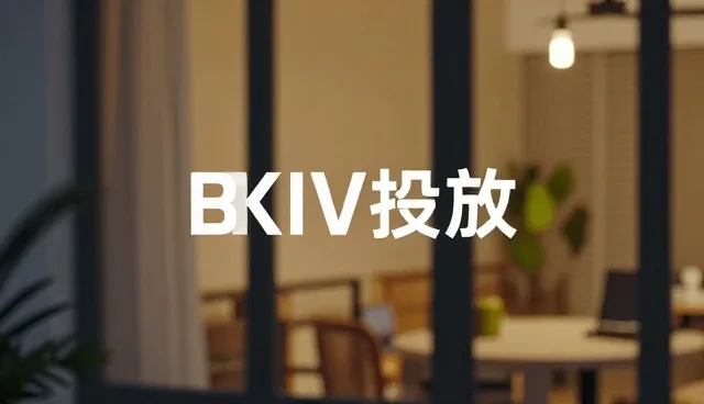 宣传片制作中性能优化的关键选型建议